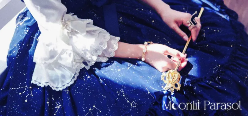 Blue Dress and Moonlit Parasol logo